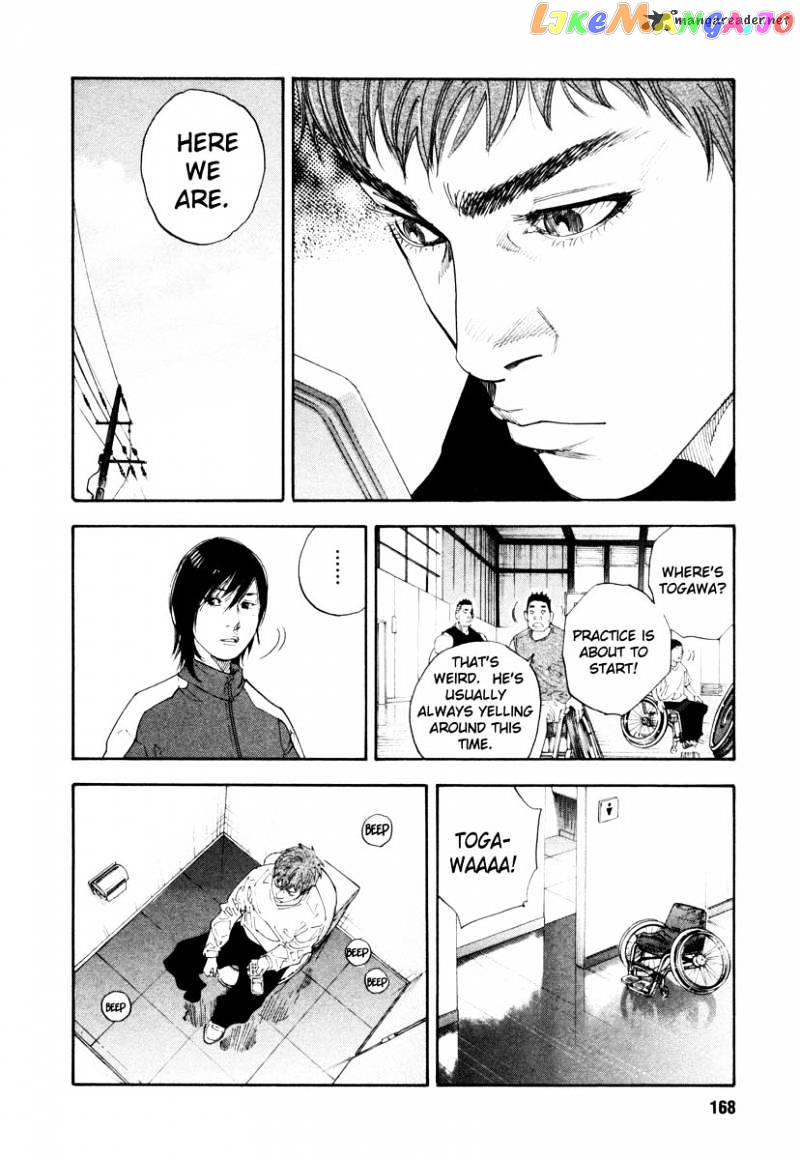 Real, Chapter 29 image 26